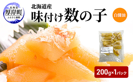 󂠂 kCY t̎q 200g  [   ܂ т̂  CN CY C̍K    Hi t t ̂ ]