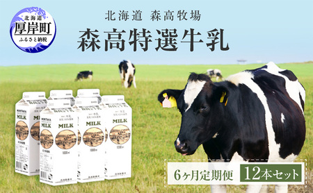 XI  1L 12{Zbg 6  (e12L×6,v72L) kC  ~N 6 N