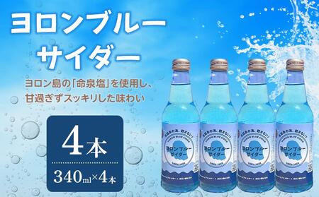 u[TC_[@4{i340ml×4{j