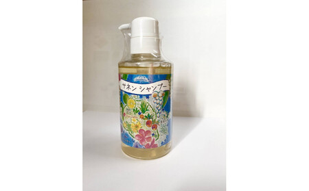 ヨロン島オリジナルサネン(月桃)シャンプー＆コンディショナー