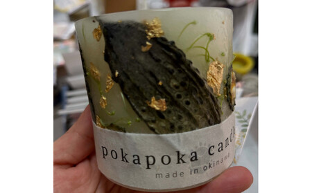 ゴーヤーキャンドルMサイズ ジャスミンの香り(沖縄県那覇市)