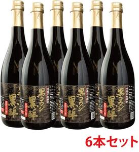 黒コウジ黒酢　6本 ※黒麹黒酢 使用の「もろみ酢」です