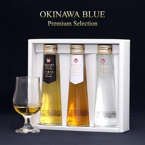 飲み比べ 3本 × 100ml ( OKINAWA ISLAND BLUE 3種 )|酒 ウイスキー ライスウイスキー