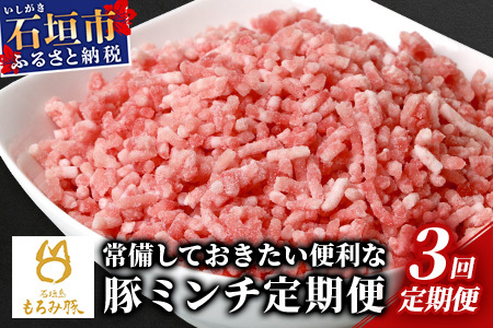 y 3zzyΊ_uh؁zݓ ؃~` 250g×15܁yv3.75kgzy݂ňĂ鎩̓ؓz ȒP ֗  3 3 3 AH-20-1