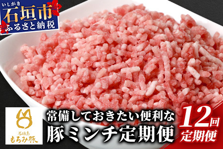 y 12zzyΊ_uh؁zݓ ؃~` 250g×60܁yv15kgzy݂ňĂ鎩̓ؓz ȒP ֗  12 12 12 AH-21-1