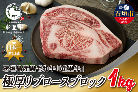 Ί_Y јa V Ɍu[XubNi1kg×1j1kg Xe[L ē o[xL[ SZ-75