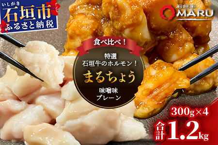 󏭂ȓIΊ_̃zƒŁII}`E300g×4pbN `̖Xƃv[̐Hה׃Zbgy  Ί_ a Ί_  I  X ݂ t z }`E 