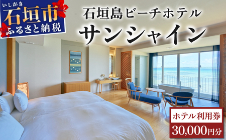 Ί_r[`zeTVC zep30,000~