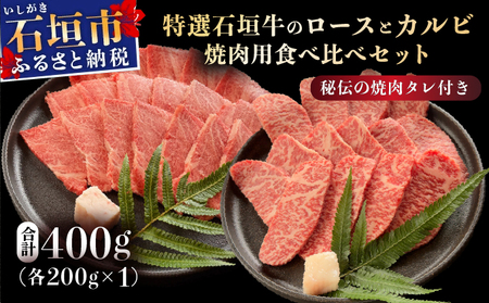 y2025N11ȍ~z󏭂ȓIΊ_ƒŁII[XƃJrēpHה׃Zbgv400g &Ί_ MARU`̏ē^100ml×1{ |  Ί_ I  [X Jr  ē H