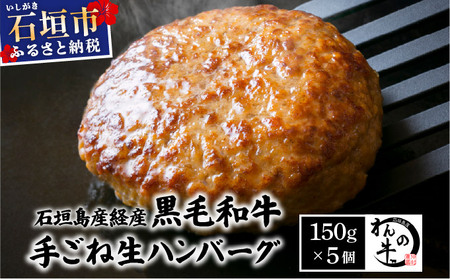 ̋Ί_YoYјa育ːno[OZbg 150g×5 NA-04