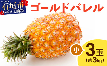 5{S[ho  3ʁi3kgj TP-15