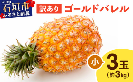 5{ 󂠂 S[ho  3ʁi3kgj TP-18