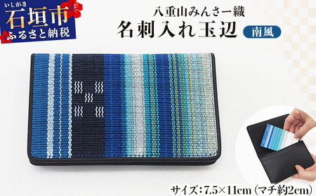 �y���d�R�݂񂳁[�D�z���h����ʕ� �앗