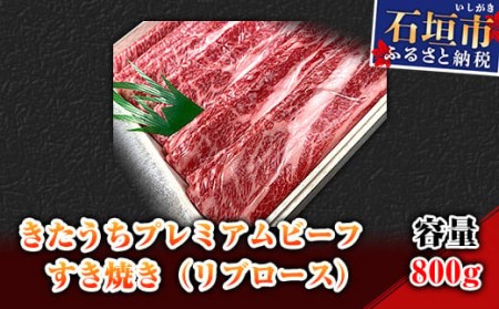 AM-13-1 v~Ar[t@Ăiu[Xj800