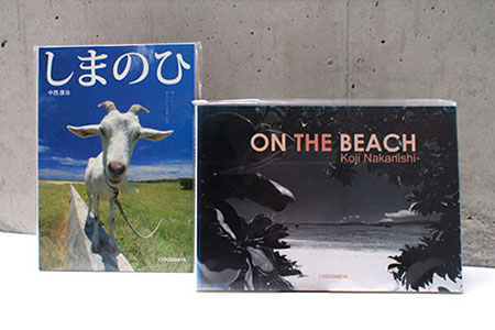 中西康治 写真集「ON THE BEACH」「しまのひ」2冊セット