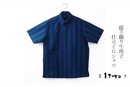 みんさー織 総手織りボタンダウンシャツ(藍ストライプ)Mサイズ