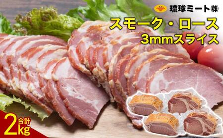 X[NE[X 3mmXCXi 500g × 4P j