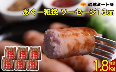 [e \[Z[W 13cm ( 300g x 6p )