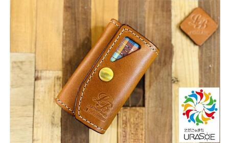 【レザーベース】うらそえ織キーケース（ブラウン）