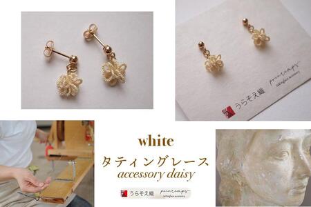 [うらそえ織 × printemps ]タティングレース accessory (white)