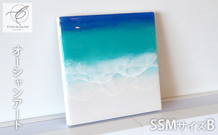 I[VA[g SSMTCYB SSM(227×227mm) 2.2mm