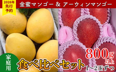 y2026N s\z}S[&A[EB}S[ƒp Hה׃Zbg@800gȏ ƒp s\  Ö x Z  yY A[EB ݂ Hה ܂񂲁[ p