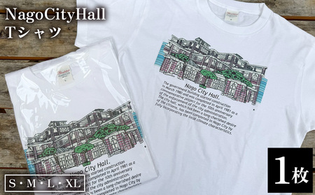 NagoCityHall Tシャツ
