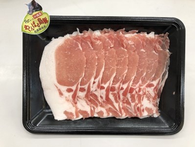 u΂铇؂[vv~AԂ2.4kgi3j