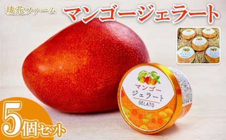 yԃt@[z}S[WF[g@5Zbg