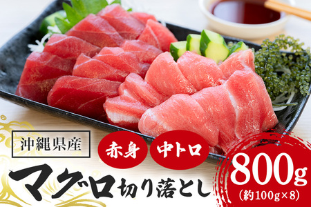 ꌧYu{̃}Ov͂I؂藎ƂZbg 800g
