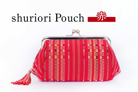 shurioriPouch 赤