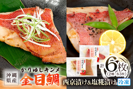 䂵L ꌧY ڑ Ђ&Ђ e3 v6Zbg L_C ^C   ^ Ⓚ ۑ  O Hi C̍K     g }Ⓚ
