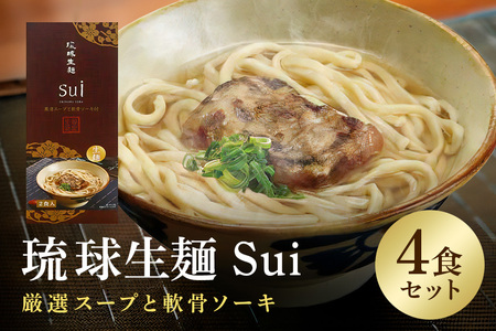  SuiuIX[vƓ\[Lv 4HZbg  O   I X[v \[L Zbg nO ꗿ y ꂻ  \o   _V  o` 