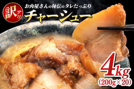 󂠂 ̃^Ղ`[V[ 200g×20  Ⓚ ۑ  y  Y uh gp ؓ ^ `[V[ ϓ A ^ pbN y ȒP 