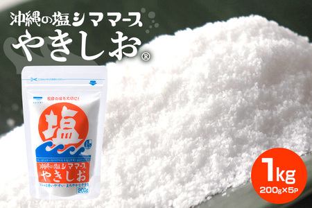 ����̉��V�}�}�[�X�₫�����@200��×5P �� ���� ������ �H�� ���� �C�� �����p �~�l���� ���ꌧ �����s 88-5