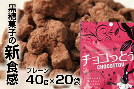 َq ̐VHu`RƂBv40g×20  َq `R[g `R `R َq  RRA H ꍕ ꌧY  퉷ۑ 퉷  yY Yi 