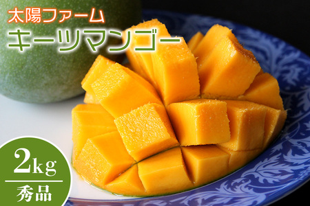 ys\ 2026N z _ƒ zt@[ L[c}S[ 2kg i Gi j  }S[ ΐF  7 8 {   Yn mango }S[ 2L 2`7 t[c 蕨 Mt