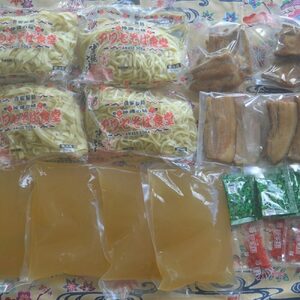 アワセそば4食セット (ソーキそば&三枚肉そば) 沖縄そば 沖縄そば 沖縄そば 沖縄そば 沖縄そば