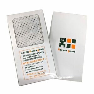 ハルサガード 虫よけ万能シート 1枚 (ドット柄) 虫よけ 虫よけ 虫よけ 虫よけ 虫よけ