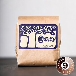 [粉に挽く]豆ポレポレオリジナルブレンド ブレンドライフ 150g コーヒー豆 珈琲豆 ブレンド ギフト 沖縄市 / 豆ポレポレ[BCAW005-02]