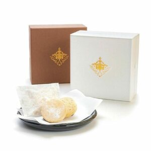 琉球宮廷菓子 黄金ちんすこう (16個入) ちんすこう ちんすこう ちんすこう ちんすこう ちんすこう
