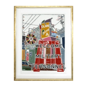 [宏次染工房 / 沖縄県認定工芸士 金城宏次]紅型額装 『A Sign Bar』 絵画 額入り 伝統工芸品 おしゃれ 沖縄市 / コザ工芸館ふんどぅ[BCAU002]