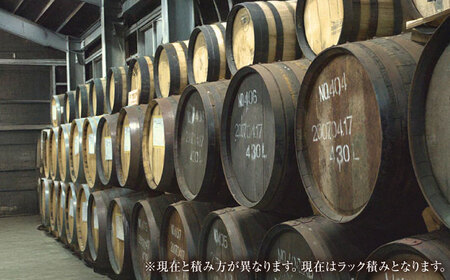 オリジナルウィスキー 210〜224L フレンチオーク材 ex-オロロソワイン樽 プライベートカスクオーナー 州崎蒸溜所 沖縄市 / 新里酒造株式会社[BCAS033]