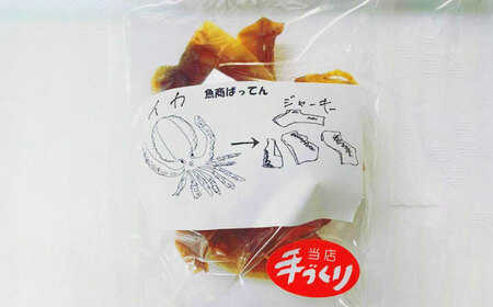 ����������̎��� ��������C�J�W���[�L�[ (5��) ���������� ���� �C�J�W���[�L�[ ���� �W���[�L�[ �������� ����s / �����΂��Ă�[BCCE007]