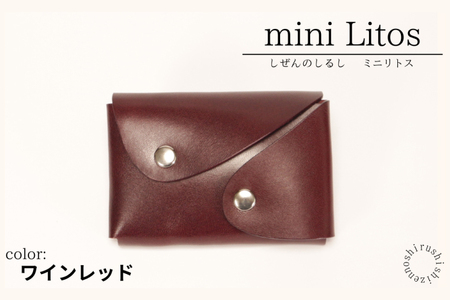 mini Litos ミニリトス 小銭が取りやすいミニ財布 (ワインレッド) 牛革