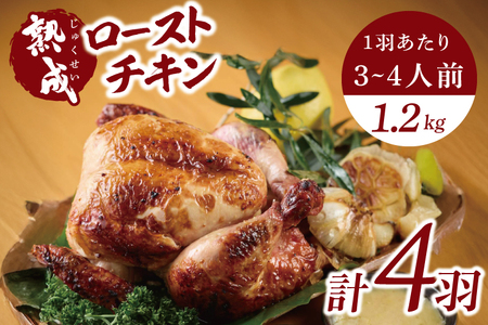 ��`��14���ԏn���I�^�q�`��o�j�����鋆�ɂ̃��[�X�g�`�L��(���Y��) 4�H �`�уJ�t�F�_�C�j���O�앗�̐�i�`�b�`�L�� ���[�X�g�`�L�� �{�� �n�� ���Y�� �^��p�b�N �N���X�}�X �C�x���g ��