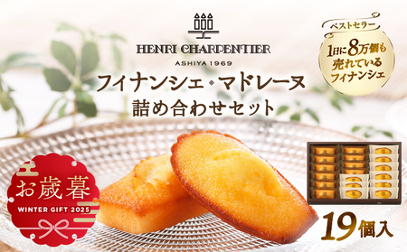 ႨΕE~Mtg2025AEVpeBGwtBiVFE}h[klߍ킹(19)x_300201-os