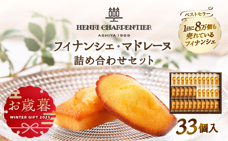 ႨΕE~Mtg2025AEVpeBGwtBiVFE}h[klߍ킹(33)x_H0030-001-os