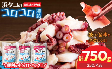 ykClYzʌsg֗!!tl^R̃RRi250g×3܁j_H0023-038