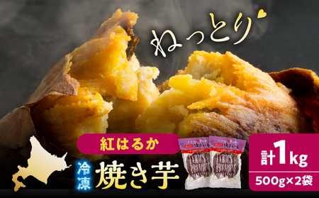 g͂邩̗ⓀĂ(v1kg)_H0049-004